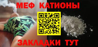 MDMA Premium VHQ Ливны