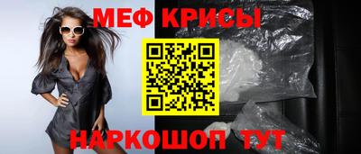 a pvp Лесосибирск