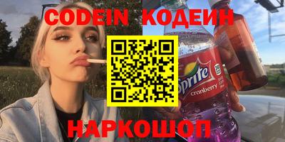 a pvp Лесосибирск