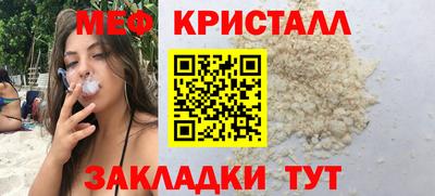 a pvp Лесосибирск