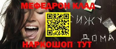 a pvp Лесосибирск
