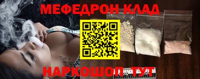 a pvp Лесосибирск