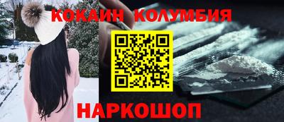 MDMA Premium VHQ Ливны