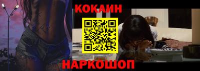 MDMA Premium VHQ Ливны