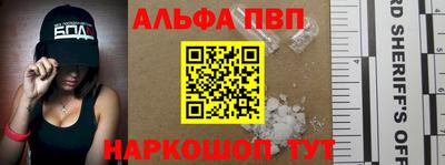 a pvp Лесосибирск
