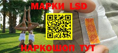 ALPHA-PVP Ликино-Дулёво