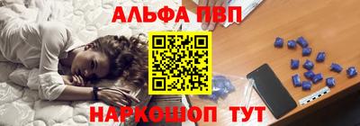 a pvp Лесосибирск