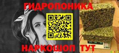 MDMA Premium VHQ Ливны