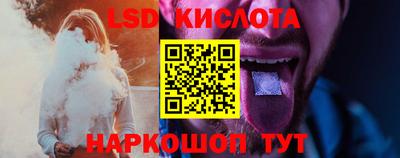 a pvp Лесосибирск