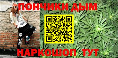 MDMA Premium VHQ Ливны