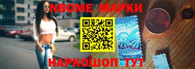 MDMA Premium VHQ Ливны