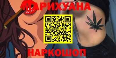 MDMA Premium VHQ Ливны