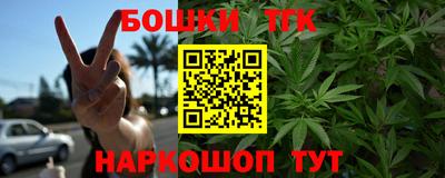 MDMA Premium VHQ Ливны