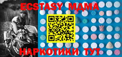 a pvp Лесосибирск