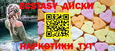 MDMA Premium VHQ Ливны