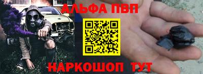 MDMA Premium VHQ Ливны