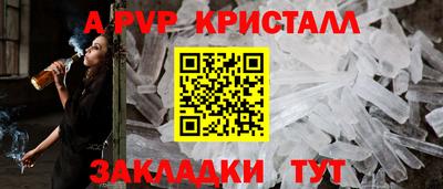 MDMA Premium VHQ Ливны