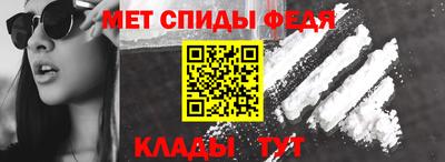 a pvp Лесосибирск