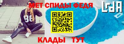 a pvp Лесосибирск