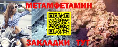 MDMA Premium VHQ Ливны