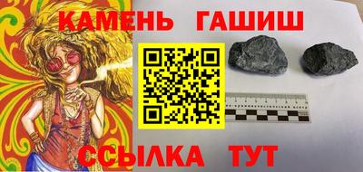 MDMA Premium VHQ Ливны