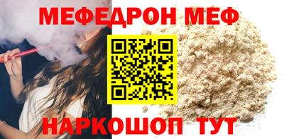 MDMA Premium VHQ Ливны