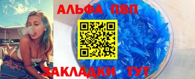 a pvp Лесосибирск