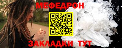 MDMA Premium VHQ Ливны