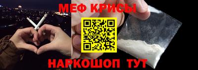 a pvp Лесосибирск