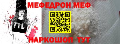 a pvp Лесосибирск